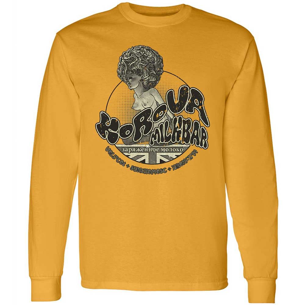 Korova Milkbar - Gold - 10
