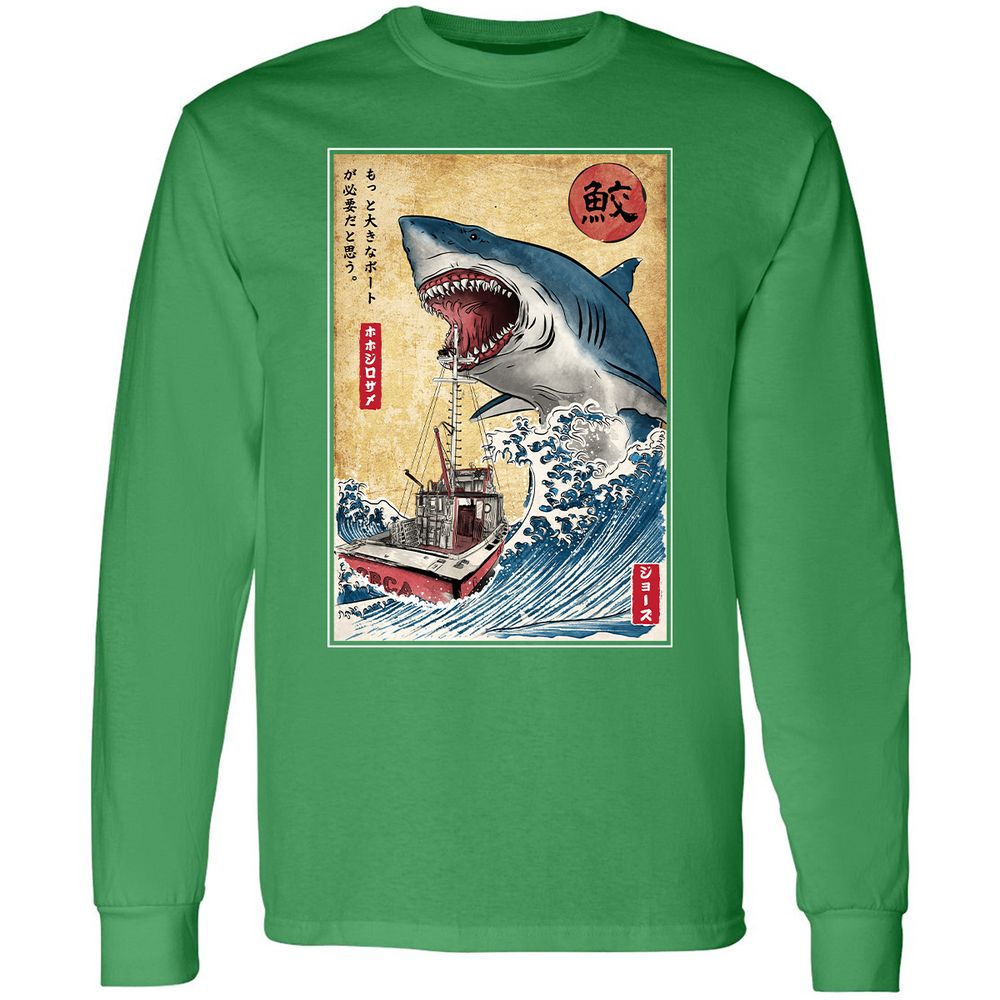 Long Sleeve T-Shirt - PJYSF4XB - Irish Green - 10