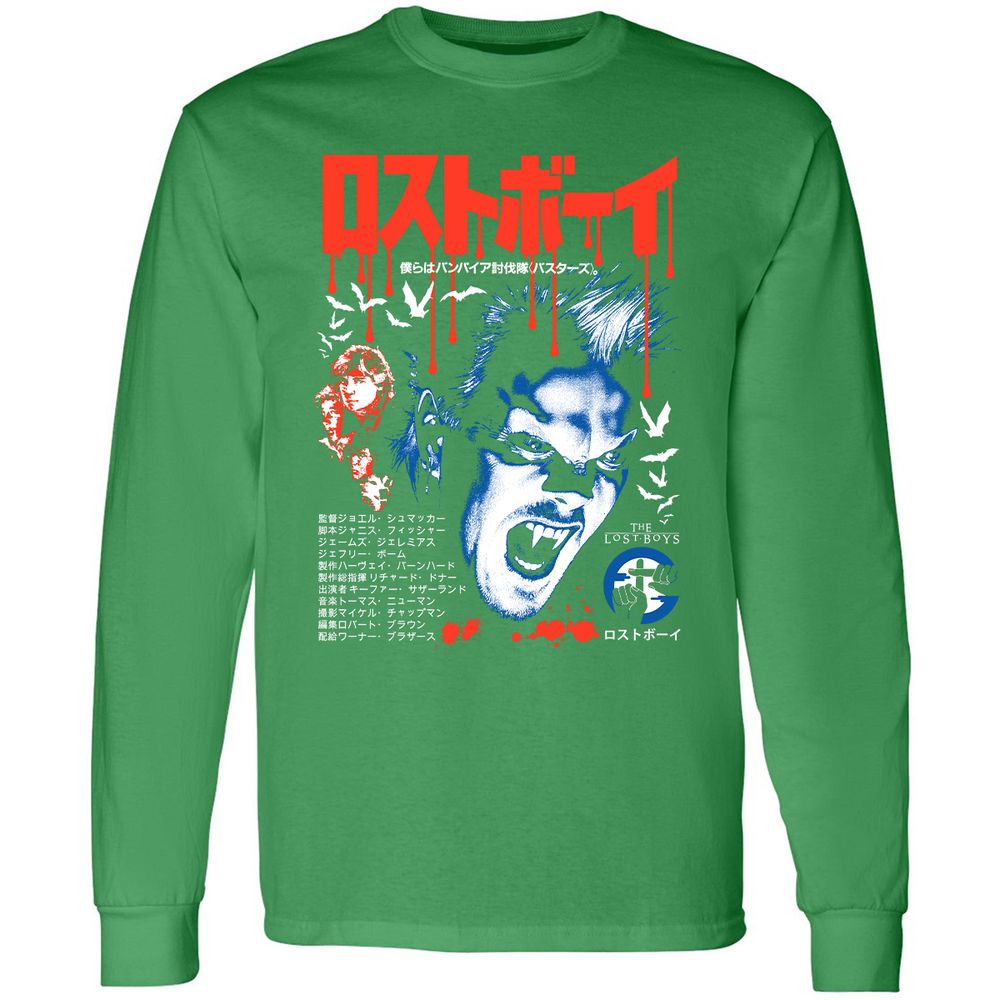 Long Sleeve T-Shirt - L6226517 - Irish Green - 10