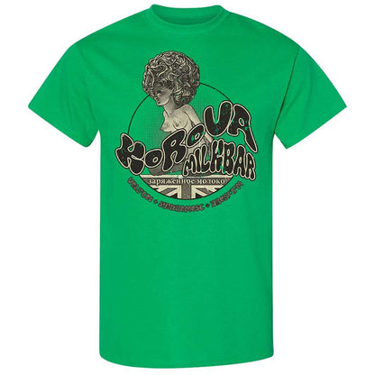 Korova Milkbar - Irish Green - 10