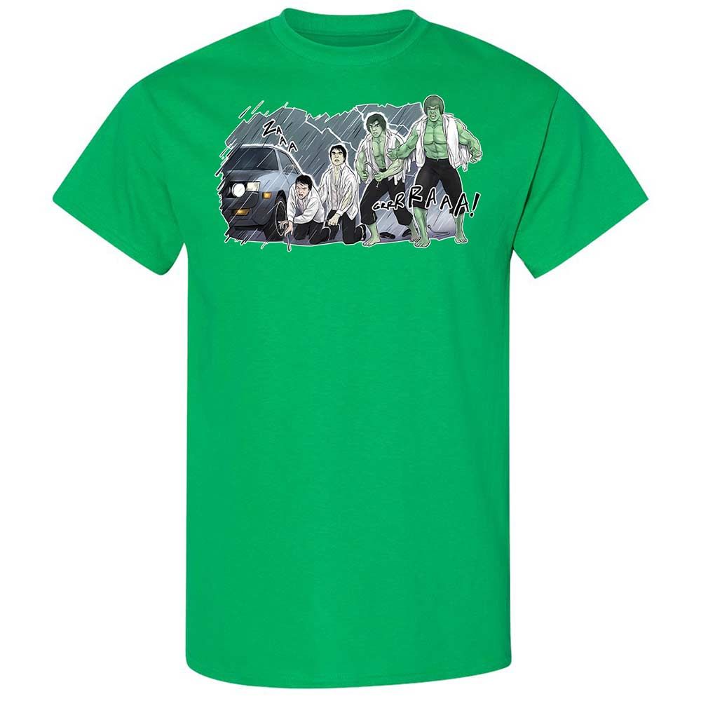 Classic Unisex T-Shirt - 5112EUM1 - Irish Green - 10