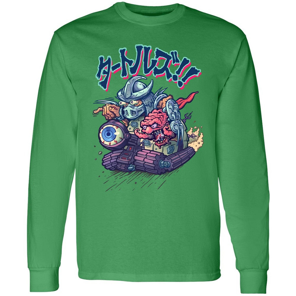 Long Sleeve T-Shirt - 4FH46BAM - Irish Green - 10