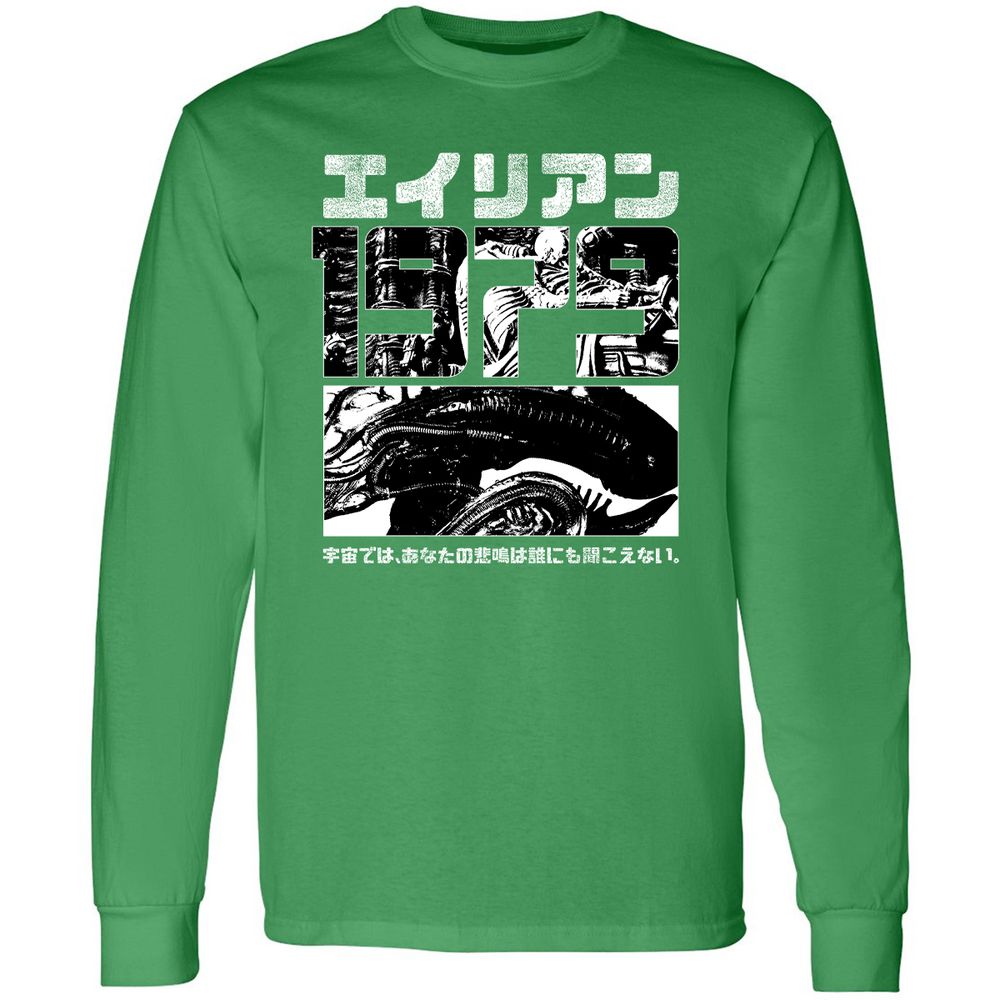 Long Sleeve T-Shirt - URD5Y7PD - Irish Green - 10