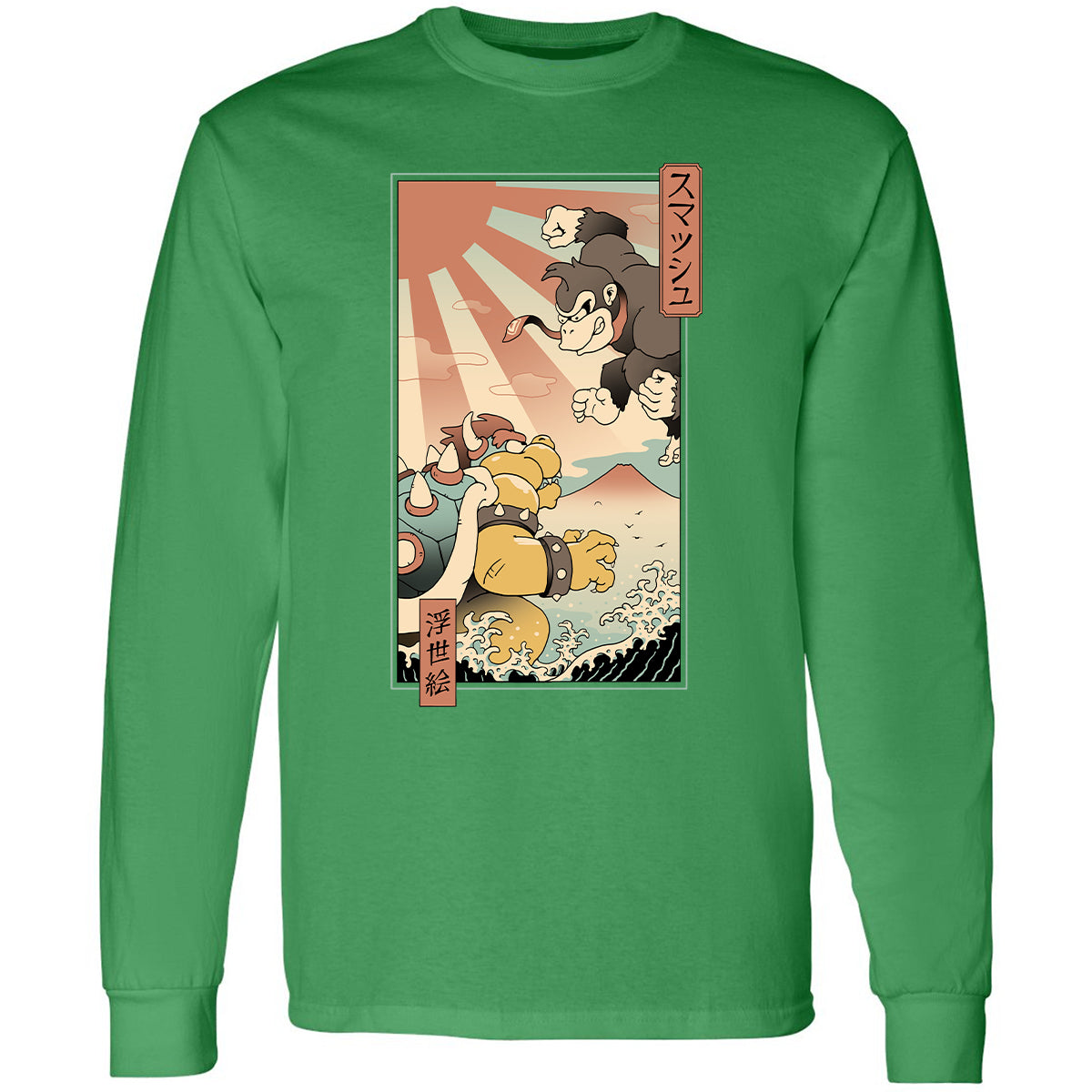 Long Sleeve T-Shirt - LWHS5AX8 - Irish Green - 10
