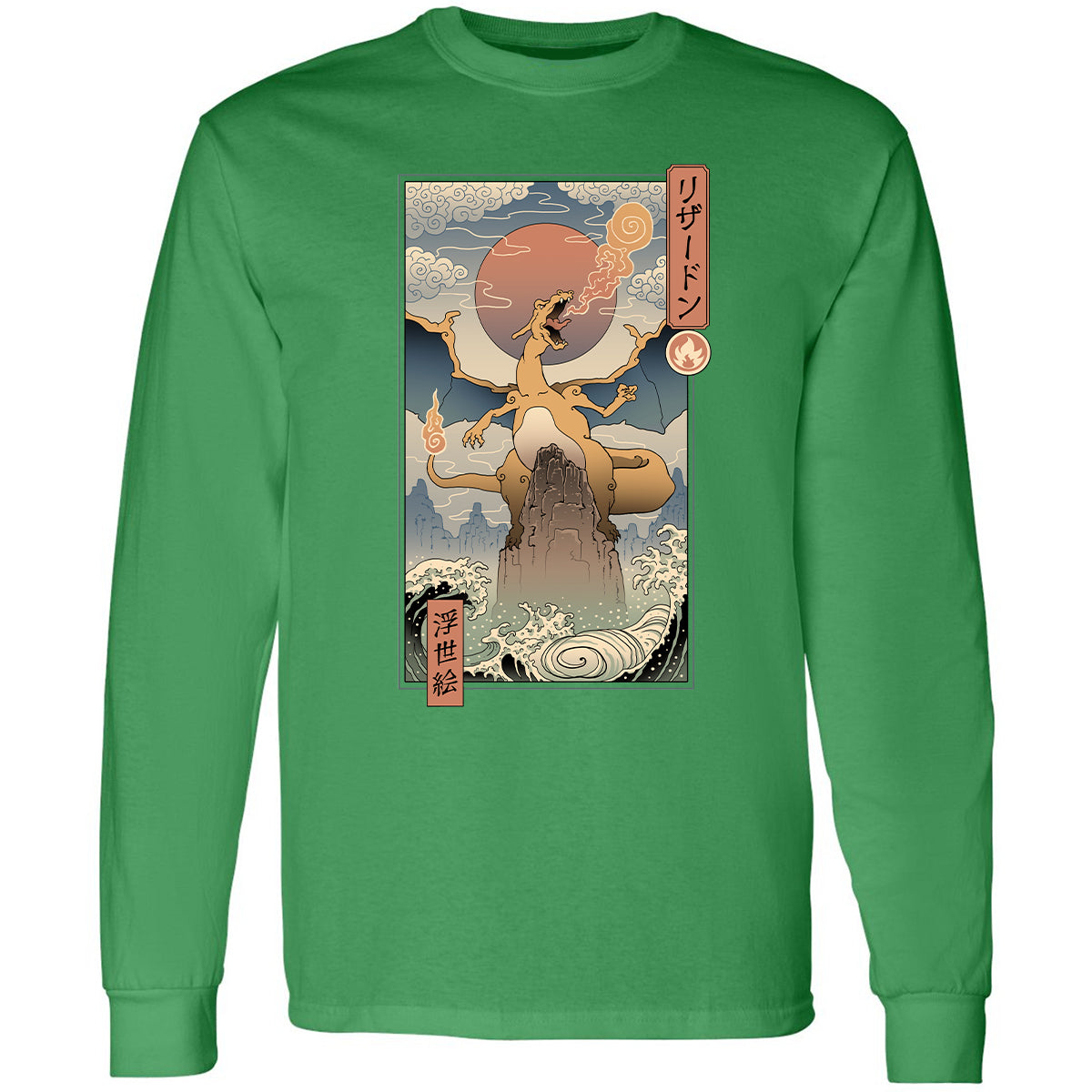 Long Sleeve T-Shirt - PU69DM19 - Irish Green - 10