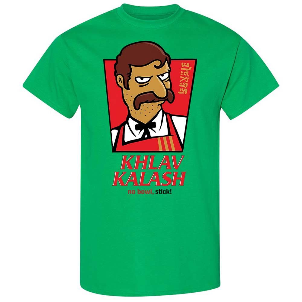 Khlav Kalash - Irish Green - 10