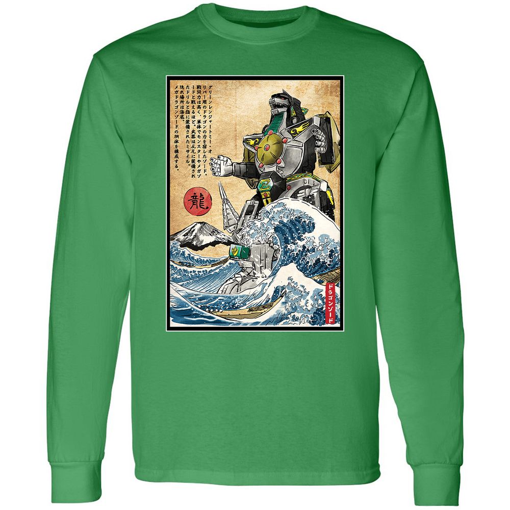 Long Sleeve T-Shirt - U49TPRC1 - Irish Green - 10