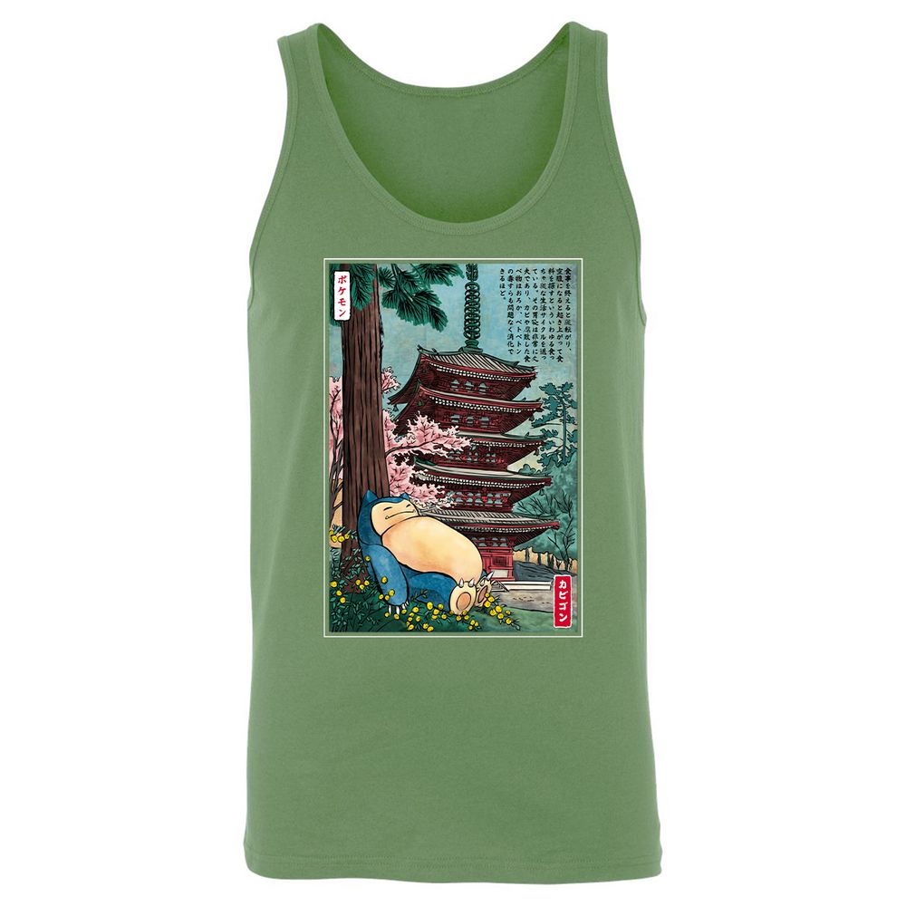 Unisex Jersey Tank - EFYZVTPX - Leaf - 10