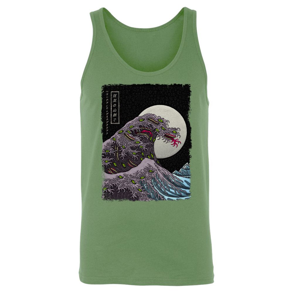 Unisex Jersey Tank - 9PJNCXQ1 - Leaf - 10