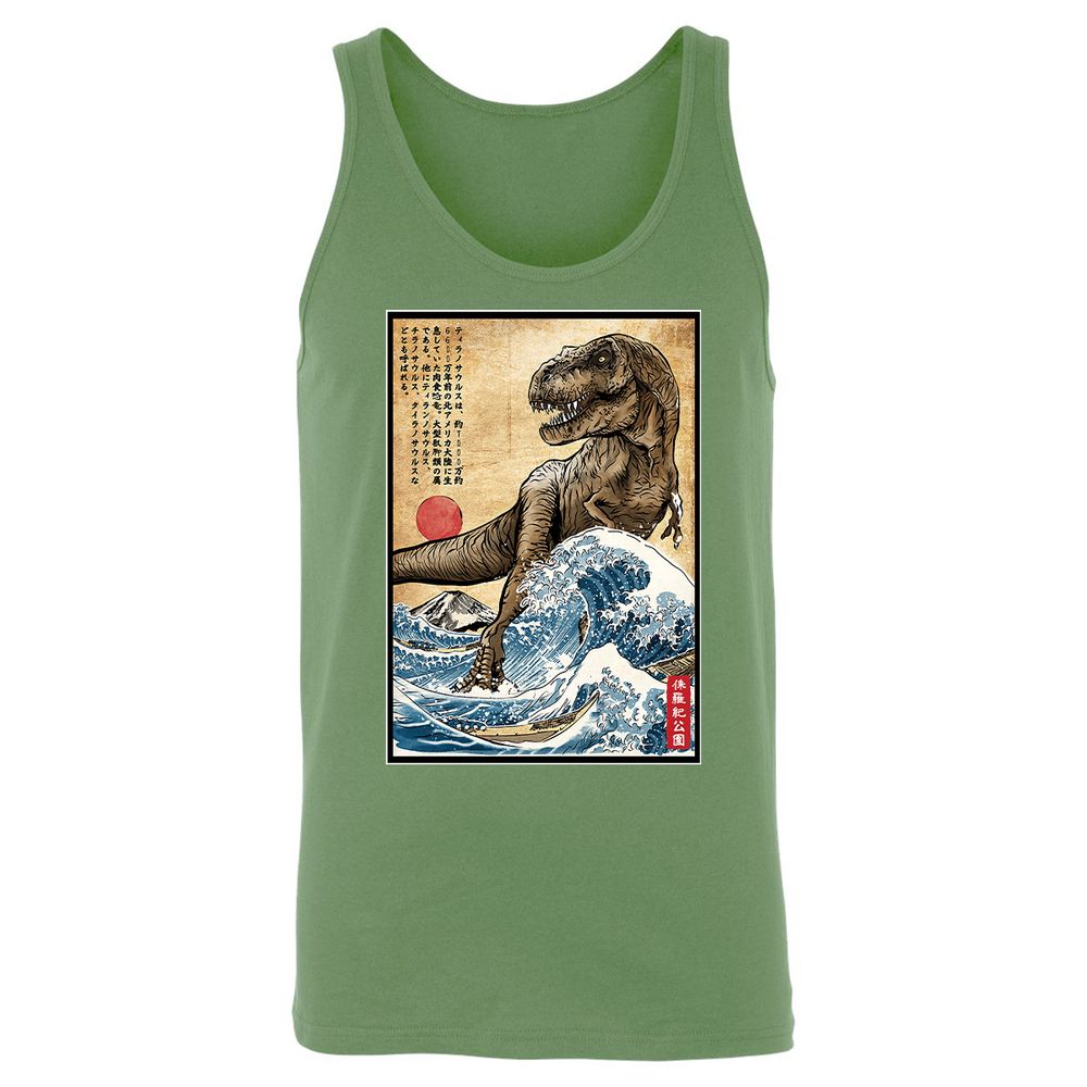 Unisex Jersey Tank - 3K3KMU2G - Leaf - 10