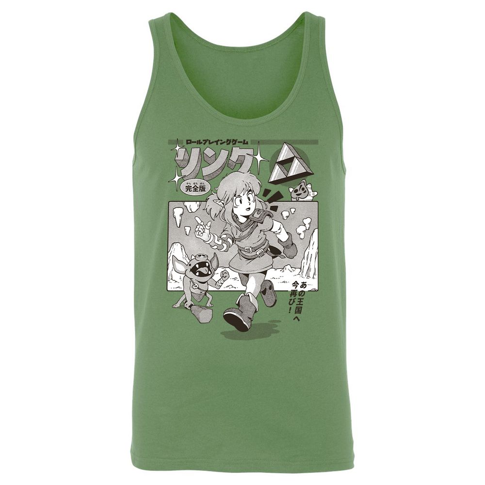 Unisex Jersey Tank - DS6AXGE1 - Leaf - 10