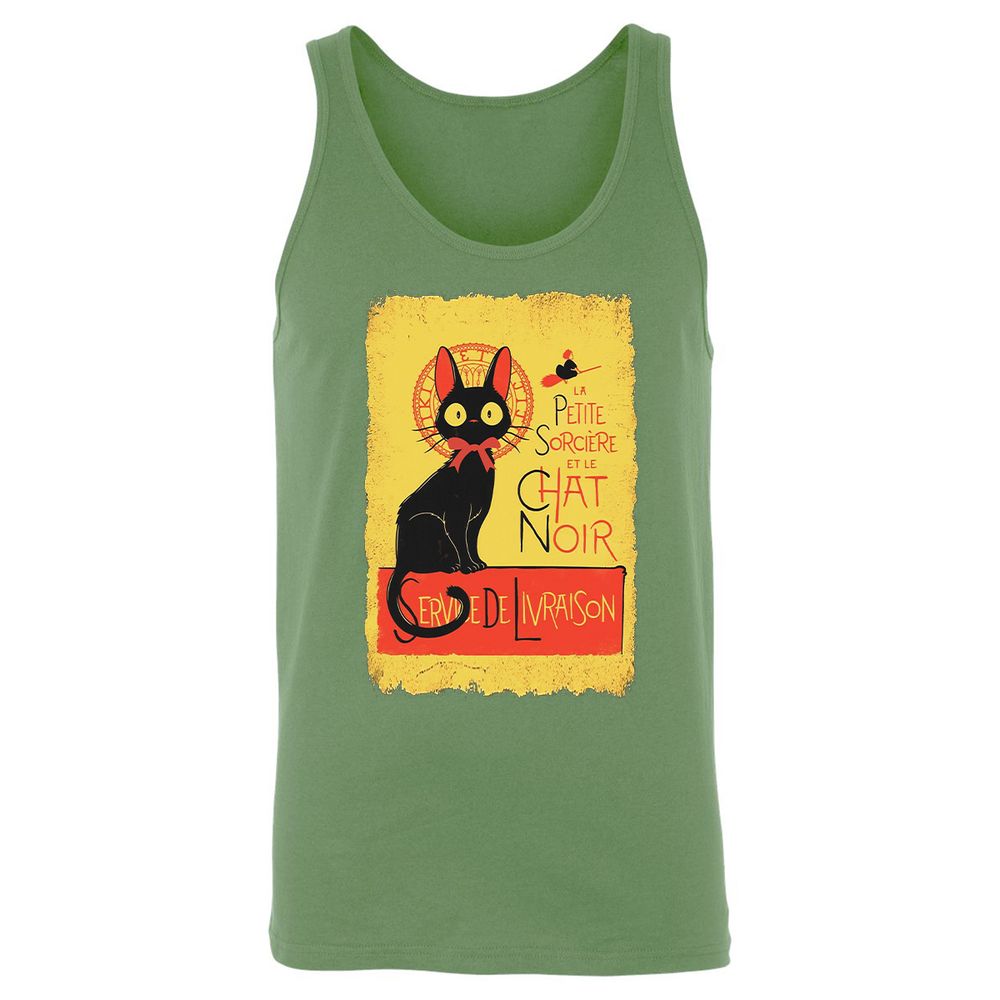 Unisex Jersey Tank - U1ZFY8Z7 - Leaf - 10