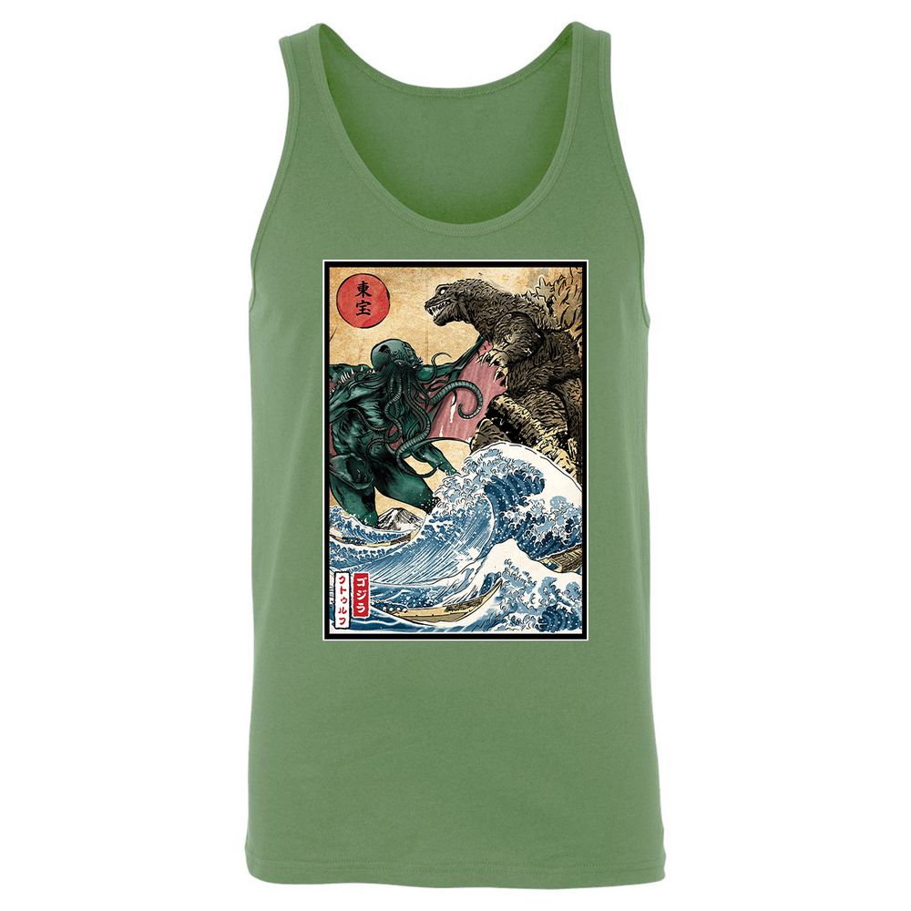 Unisex Jersey Tank - QFNDW9Z2 - Leaf - 10