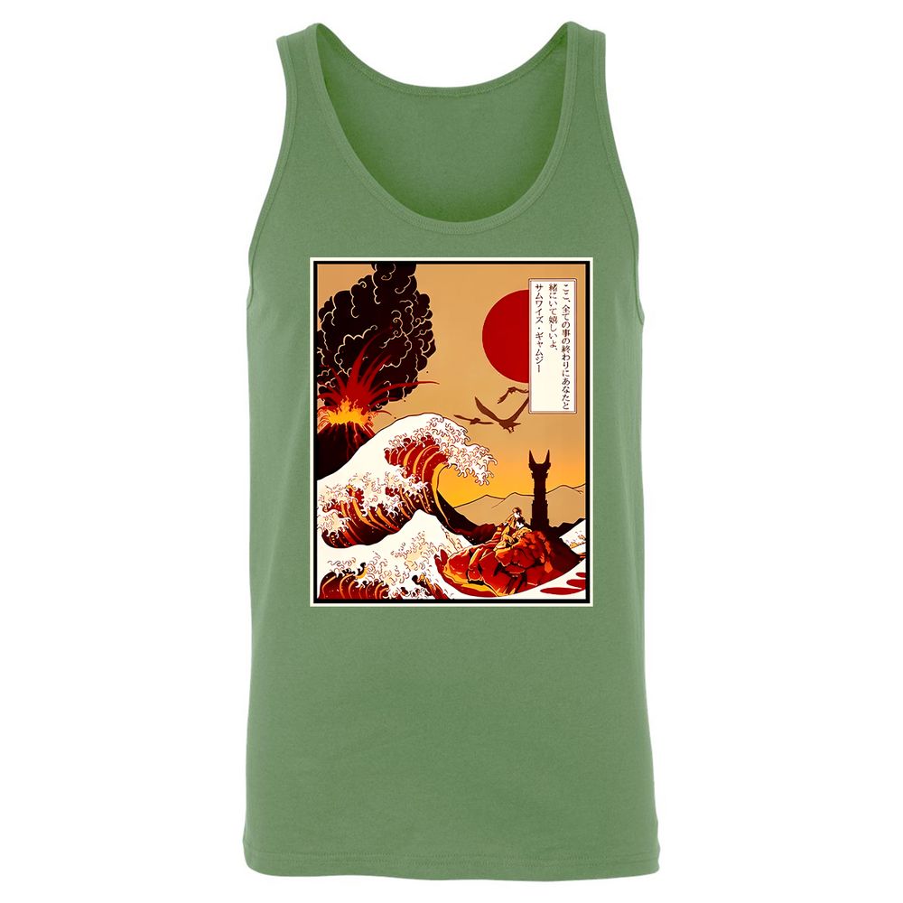 Unisex Jersey Tank - K8WMX9XJ - Leaf - 10