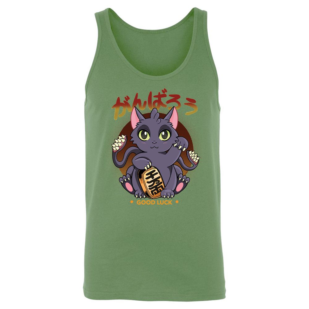 Unisex Jersey Tank - 6VRB4X2F - Leaf - 10