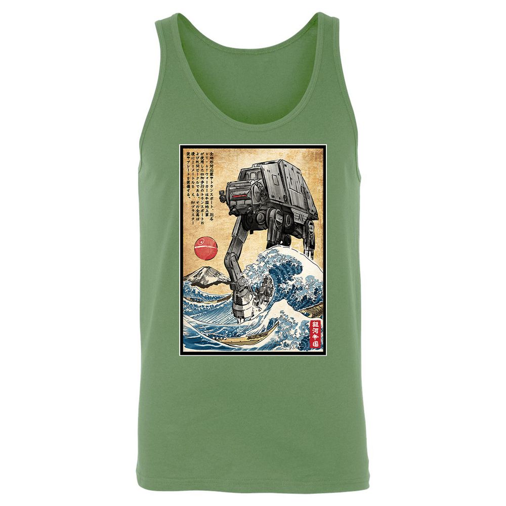 Unisex Jersey Tank - 1BZBBZUW - Leaf - 10