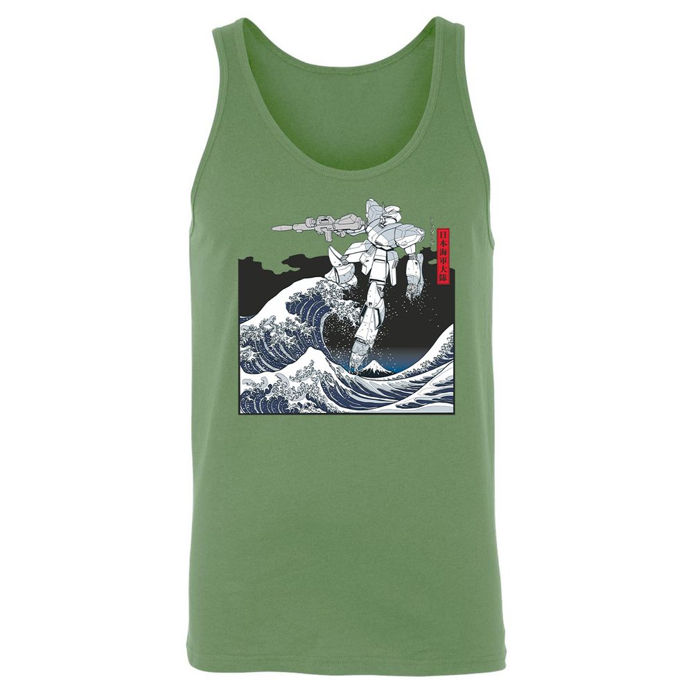 Unisex Jersey Tank - 3ARL4QYA - Leaf - 10