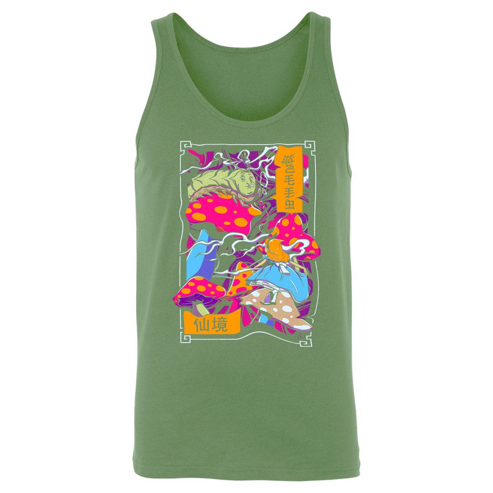 Unisex Jersey Tank - VGLC2JL5 - Leaf - 10