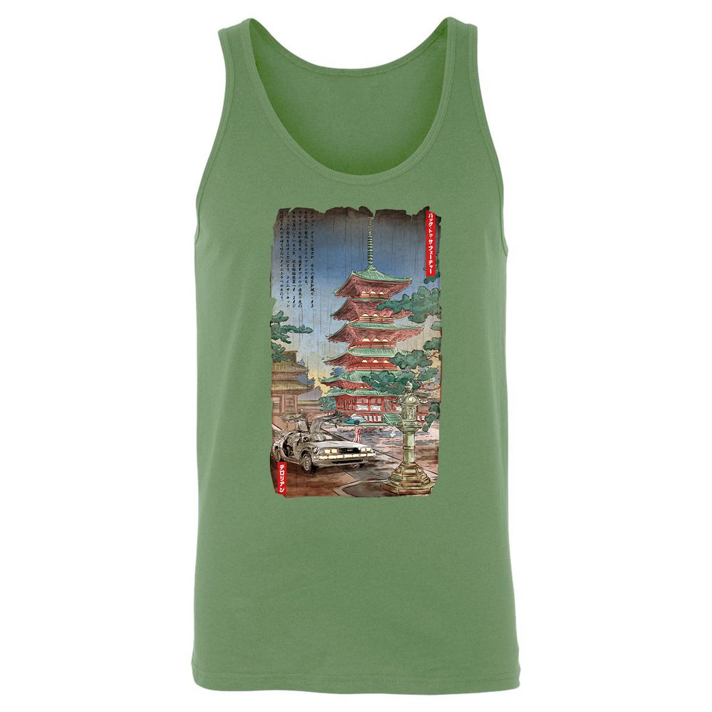 Unisex Jersey Tank - Z2T1UV1R - Leaf - 10