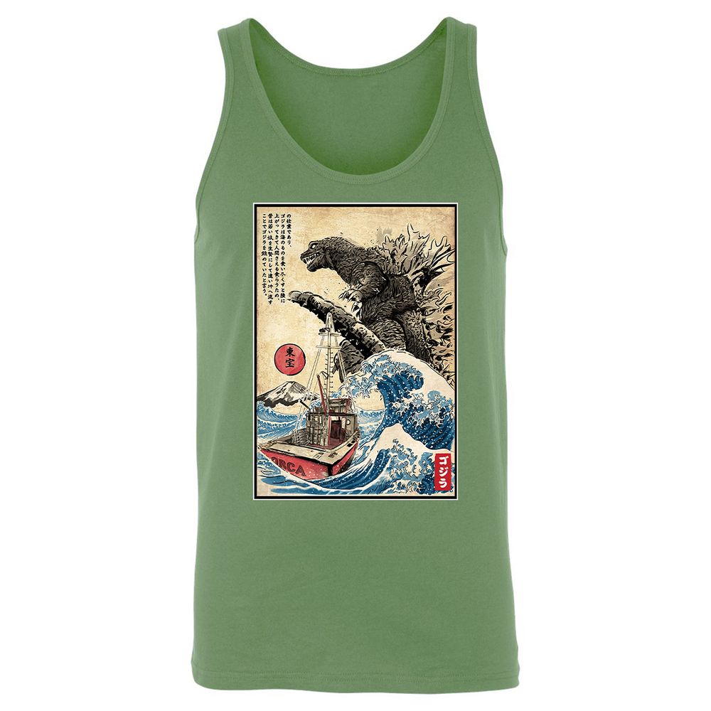 Unisex Jersey Tank - TRDXVXZP - Leaf - 10