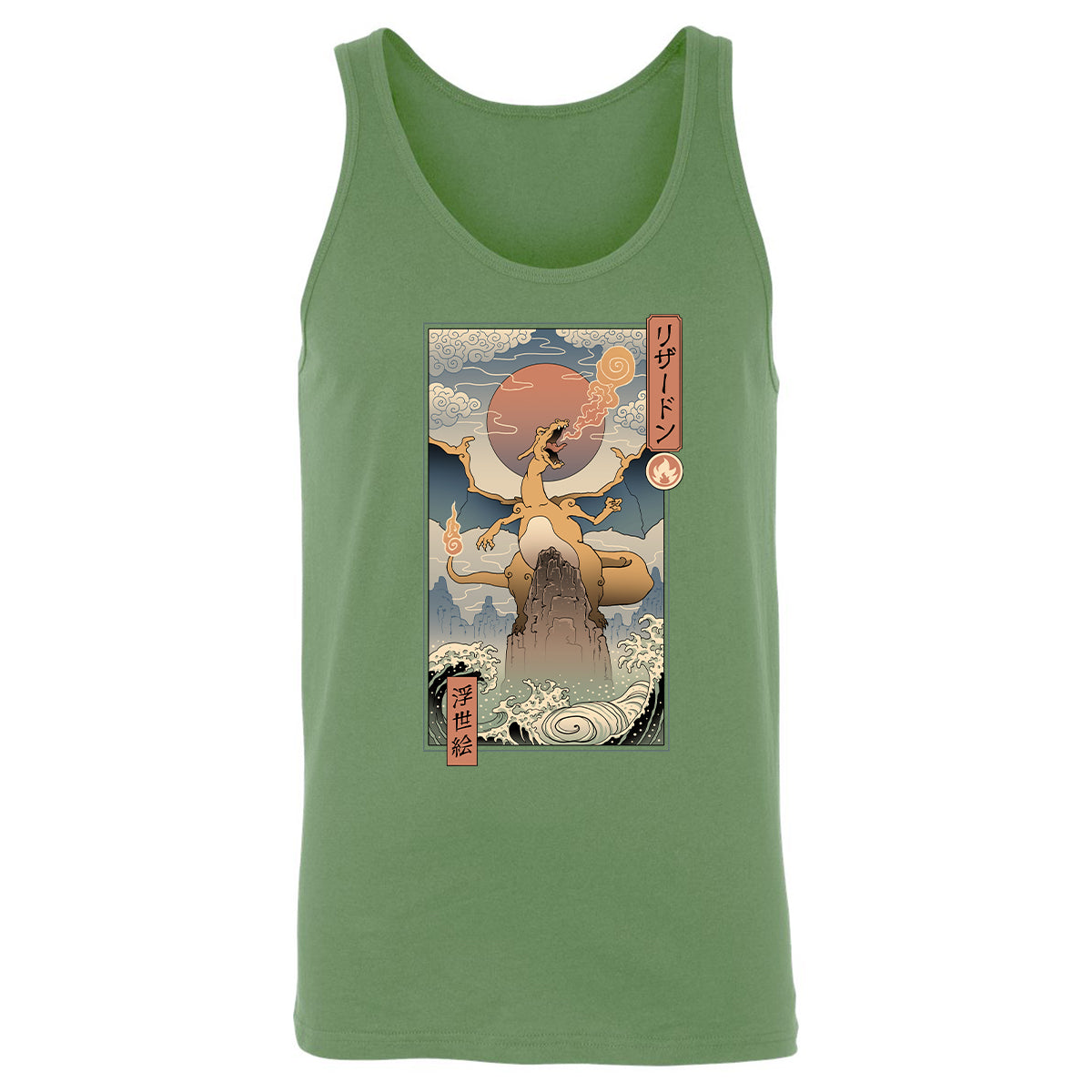 Unisex Jersey Tank - 71NR78UU - Leaf - 10