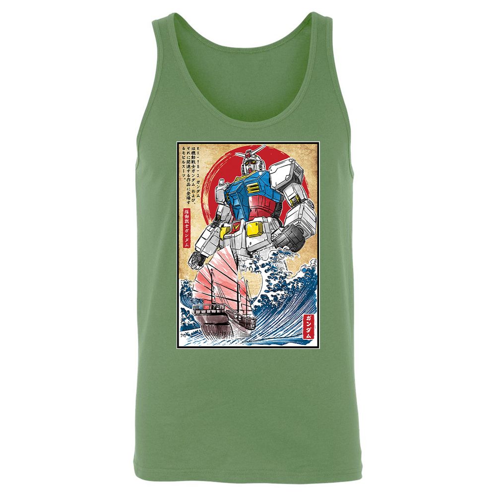 Unisex Jersey Tank - EY1LWHKX - Leaf - 10