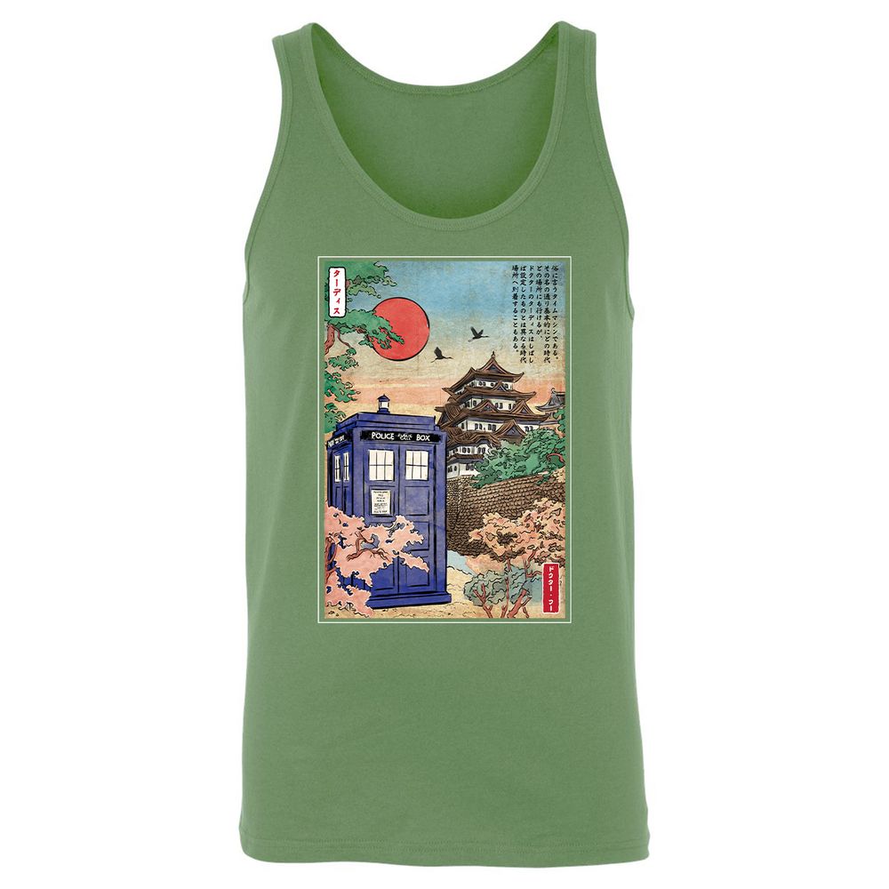 Unisex Jersey Tank - 8JSE95R1 - Leaf - 10