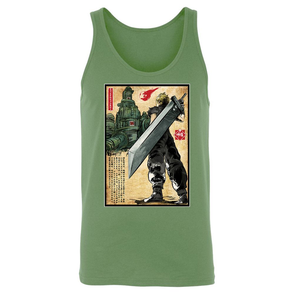 Unisex Jersey Tank - 88MTZNN5 - Leaf - 10