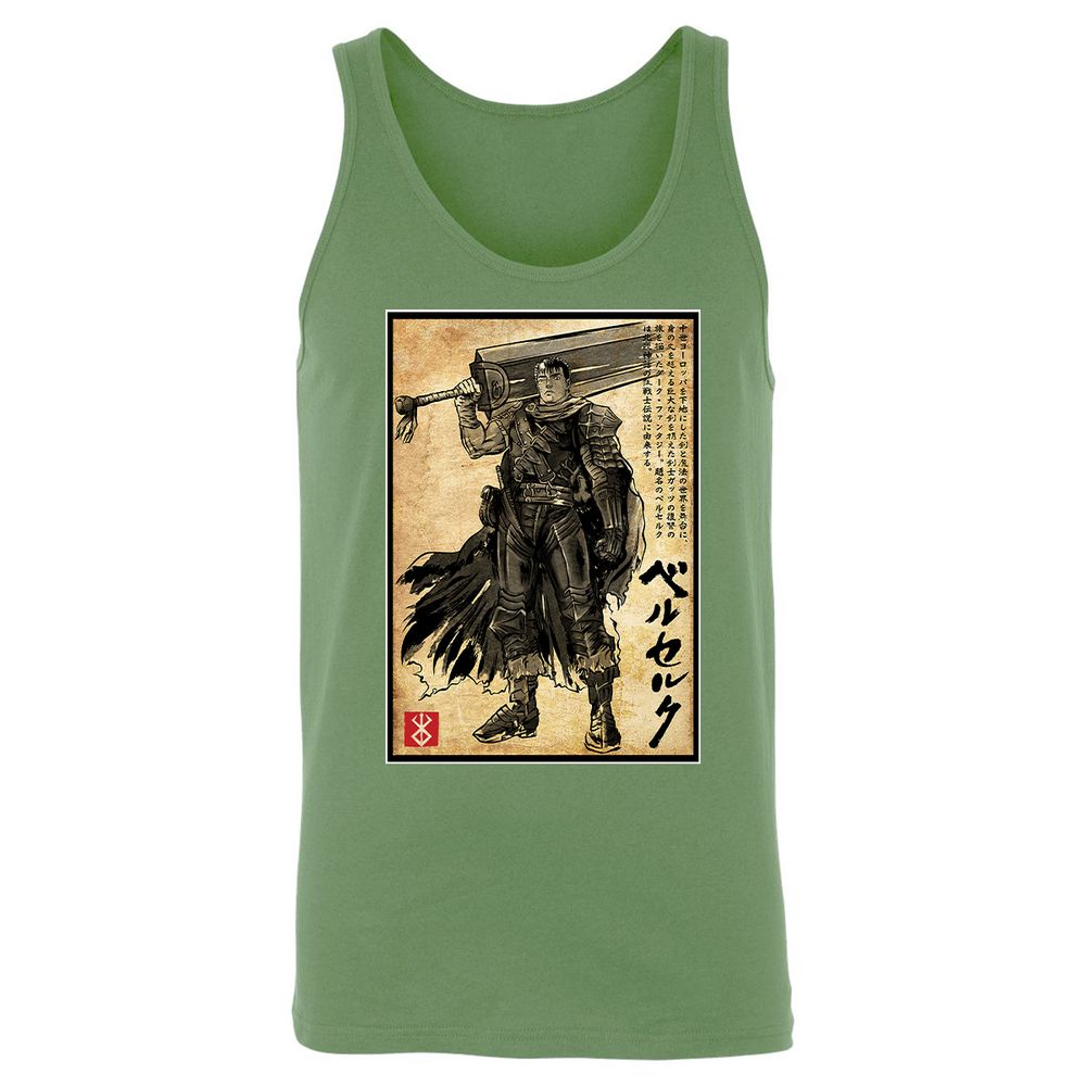 Unisex Jersey Tank - FKNKHY97 - Leaf - 10
