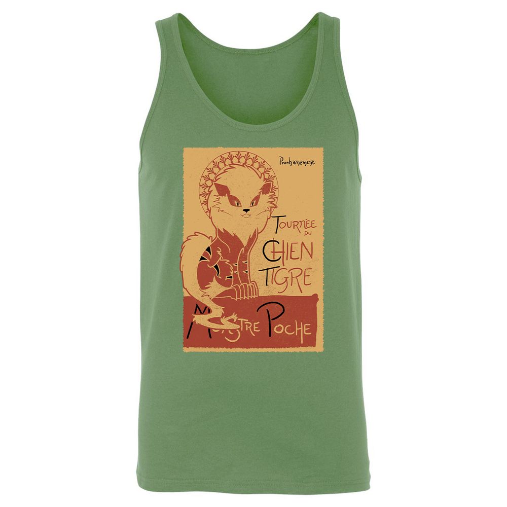 Unisex Jersey Tank - S7QEFUVM - Leaf - 10