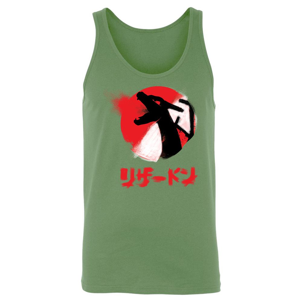 Unisex Jersey Tank - 6VNE71LF - Leaf - 10