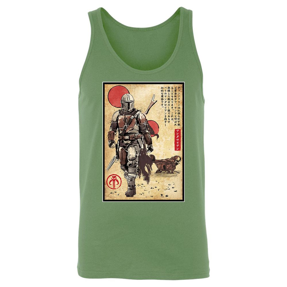 Unisex Jersey Tank - JSXZ7WJ7 - Leaf - 10