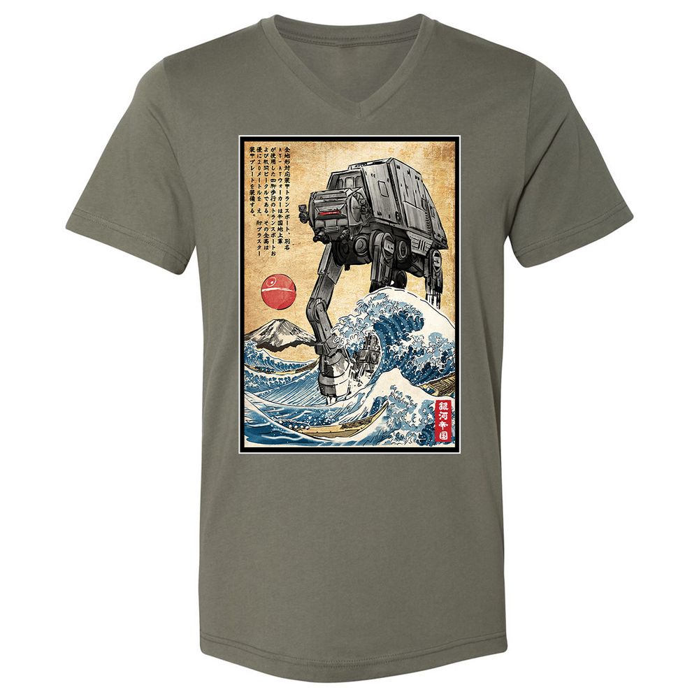 Unisex V-Neck T-Shirt - 1WDUXCHA - Military Green - 10