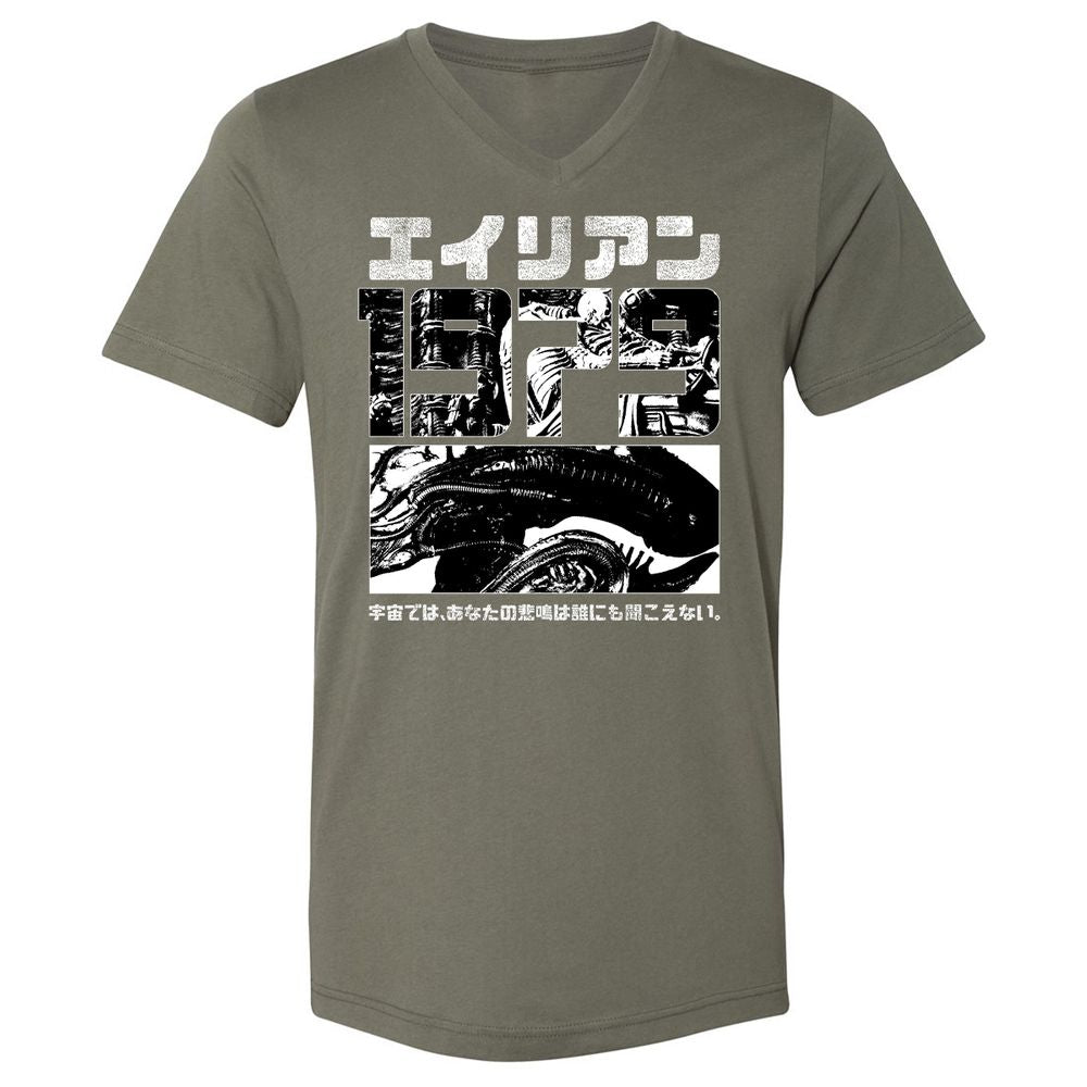 Unisex V-Neck T-Shirt - EMKCGPTB - Military Green - 10