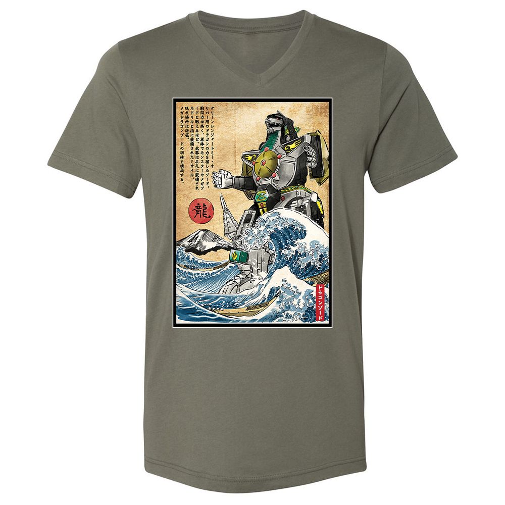 Unisex V-Neck T-Shirt - P74UEXFJ - Military Green - 10