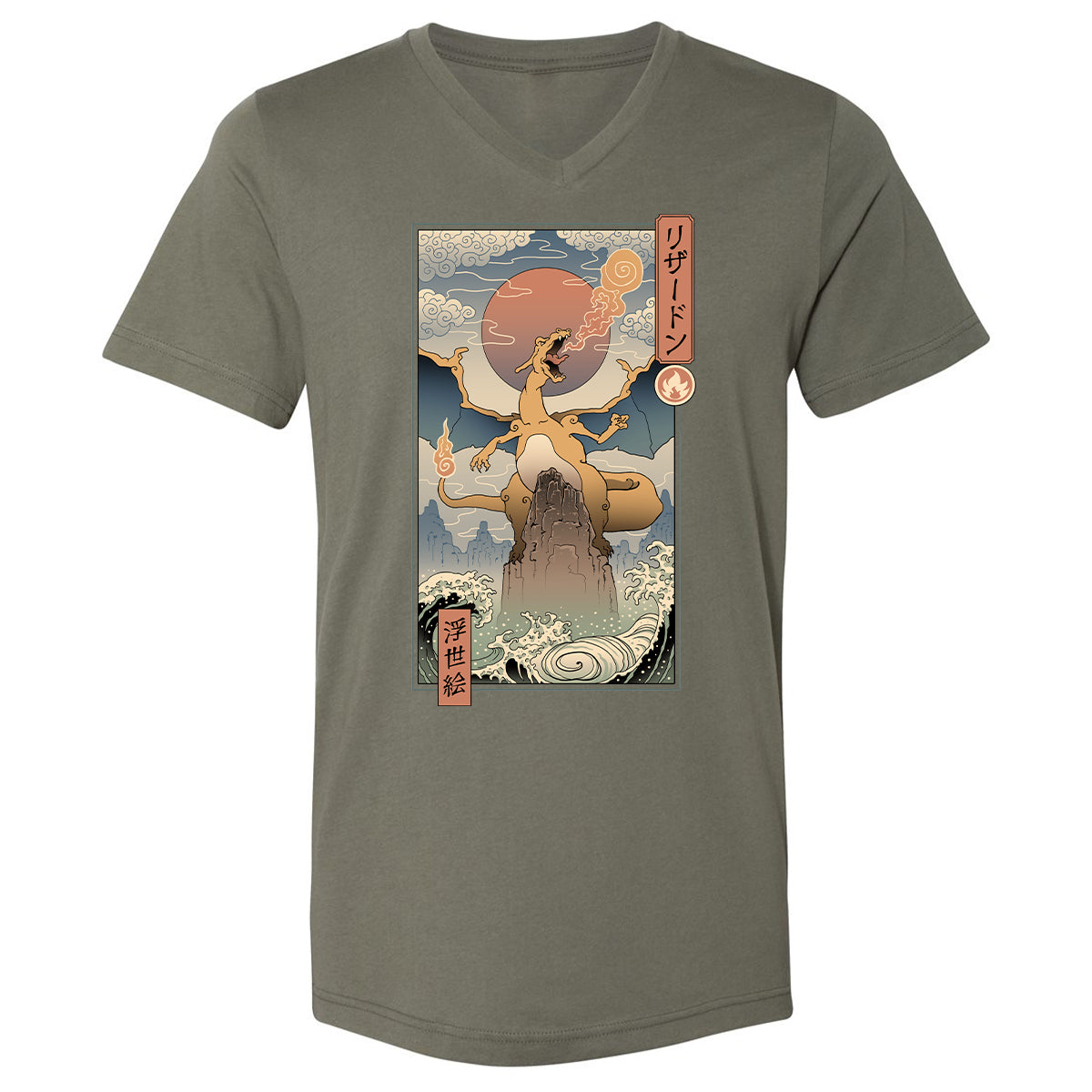 Unisex V-Neck T-Shirt - DEQRXZPV - Military Green - 10