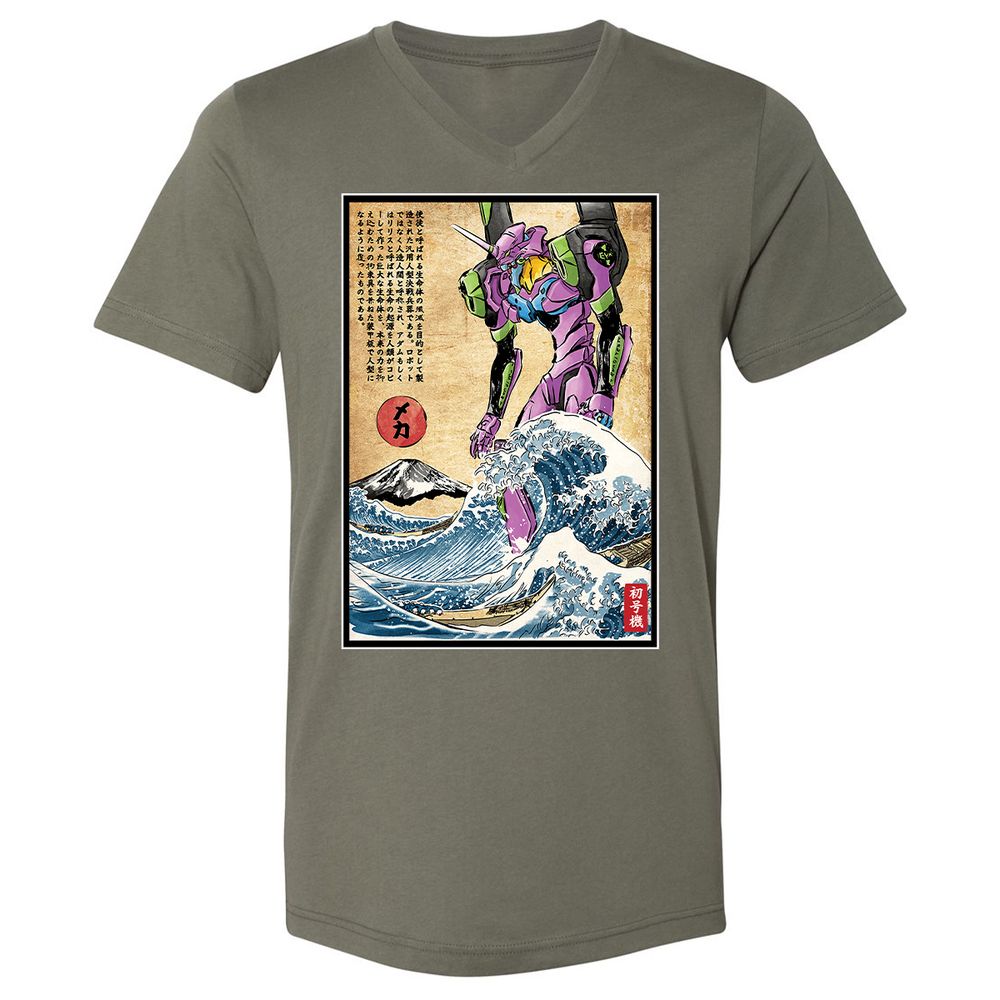 Unisex V-Neck T-Shirt - F3X4EJYL - Military Green - 10