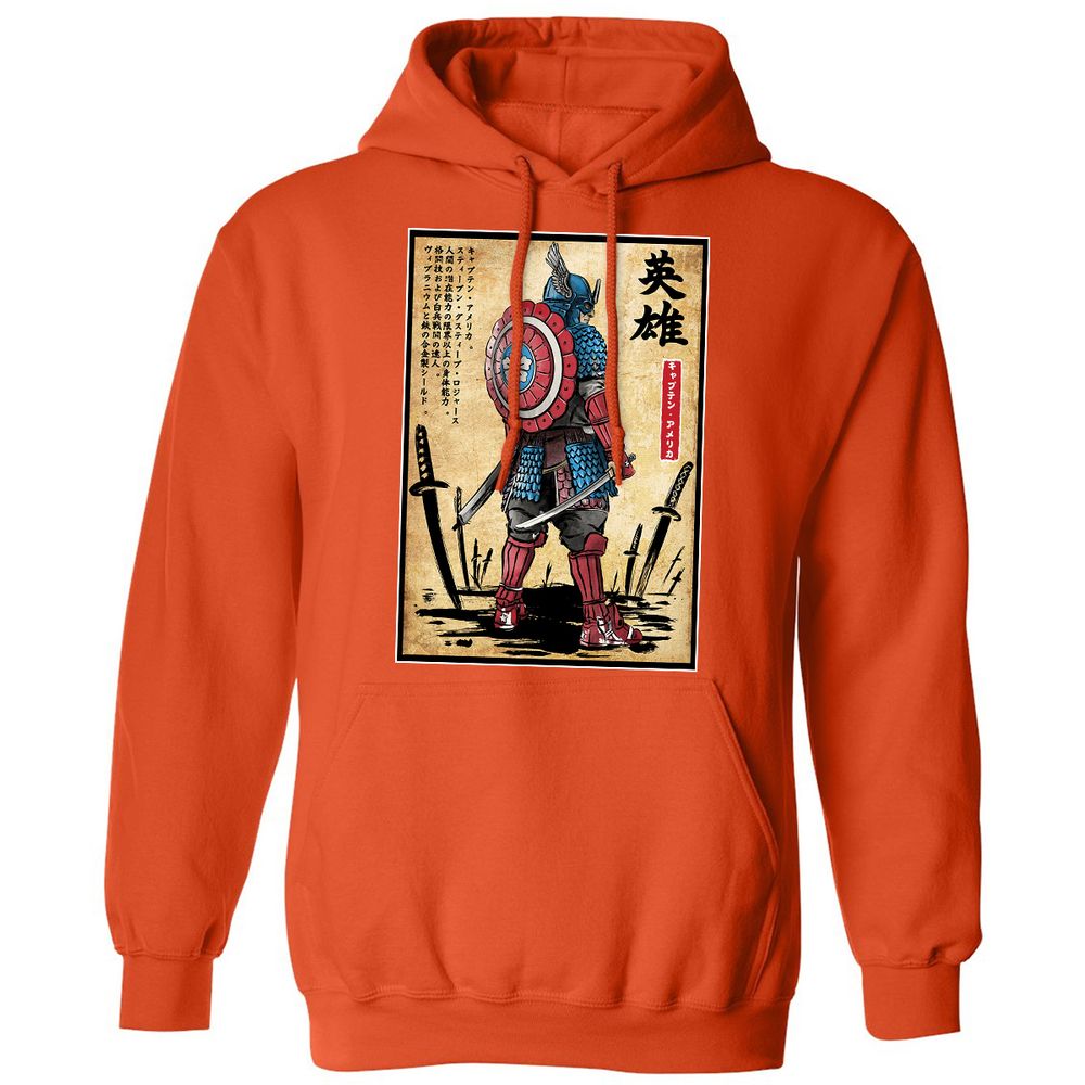 Classic Unisex Hoodie - GDZGUGCR - Orange - 10