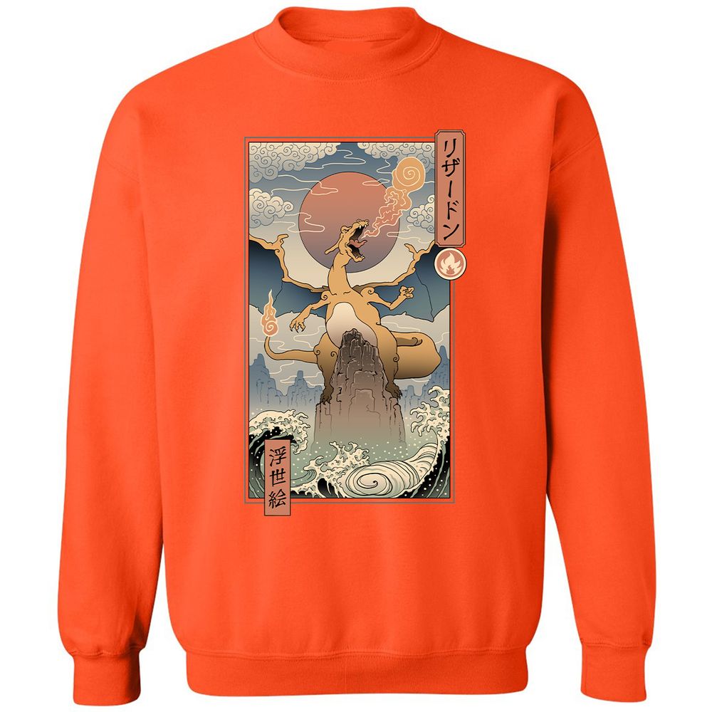 Classic Unisex Sweatshirt - VVNZVUTR - Orange - 10