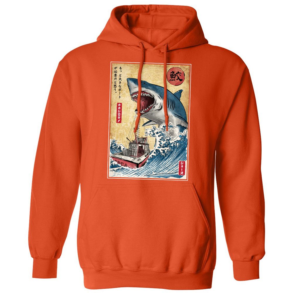 Classic Unisex Hoodie - 8P8JKRFJ - Orange - 10