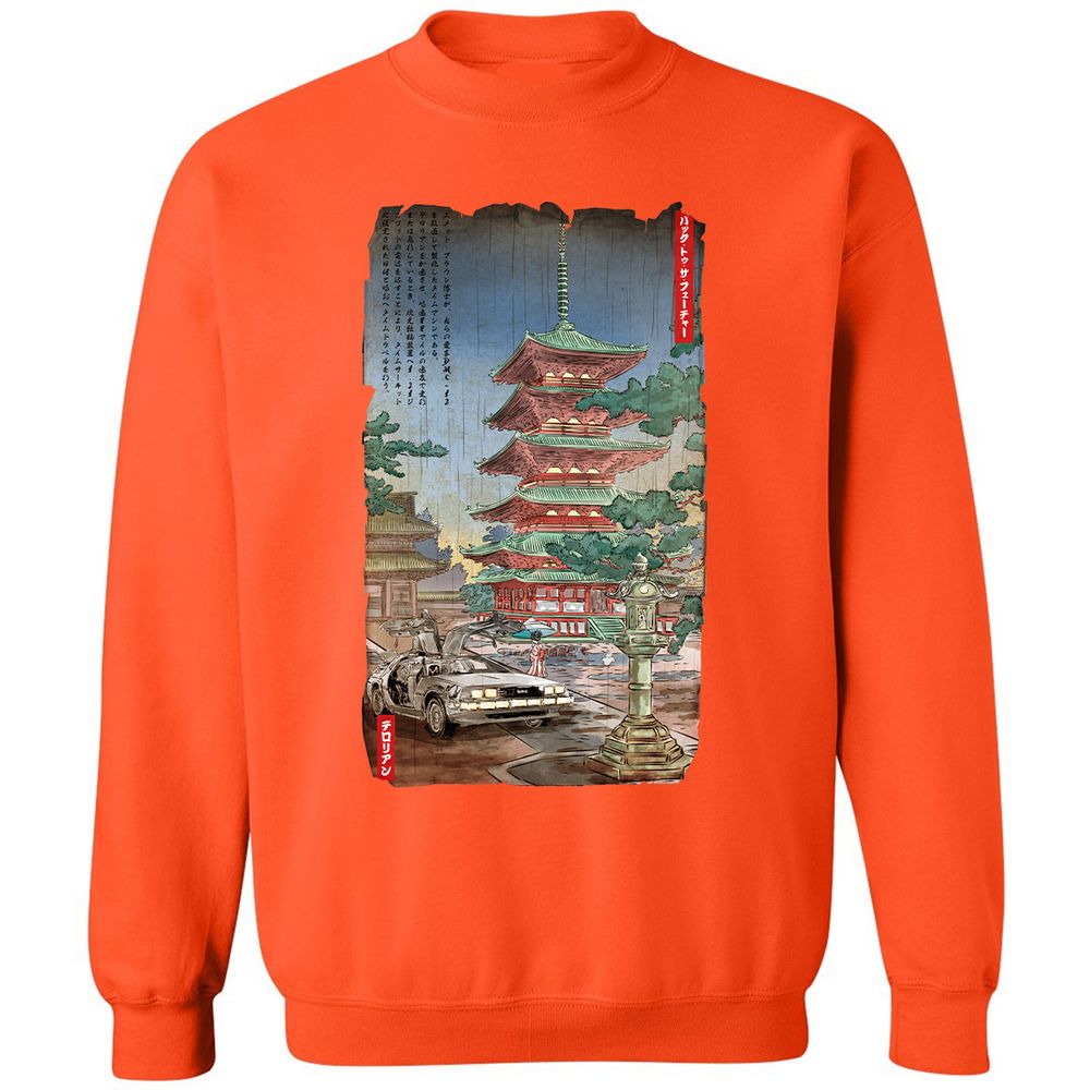 Classic Unisex Sweatshirt - 482DM8PU - Orange - 10