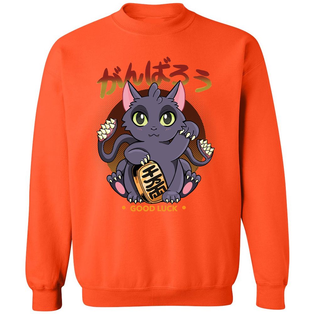 Classic Unisex Sweatshirt - 1HB8W4Z8 - Orange - 10