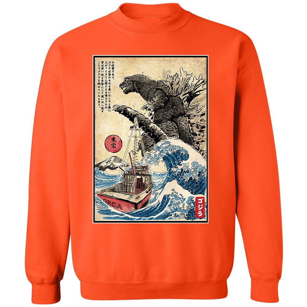 Classic Unisex Sweatshirt - DF9GBSL7 - Orange - 10