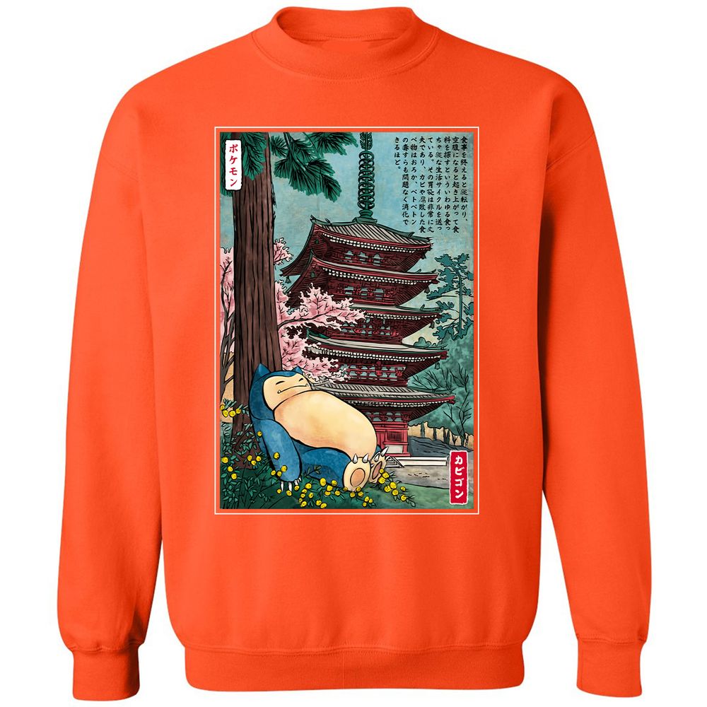 Classic Unisex Sweatshirt - 4GJRET47 - Orange - 10