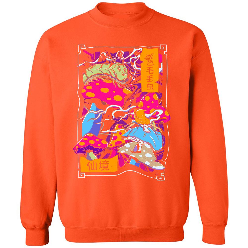 Classic Unisex Sweatshirt - EBCDAVD9 - Orange - 10