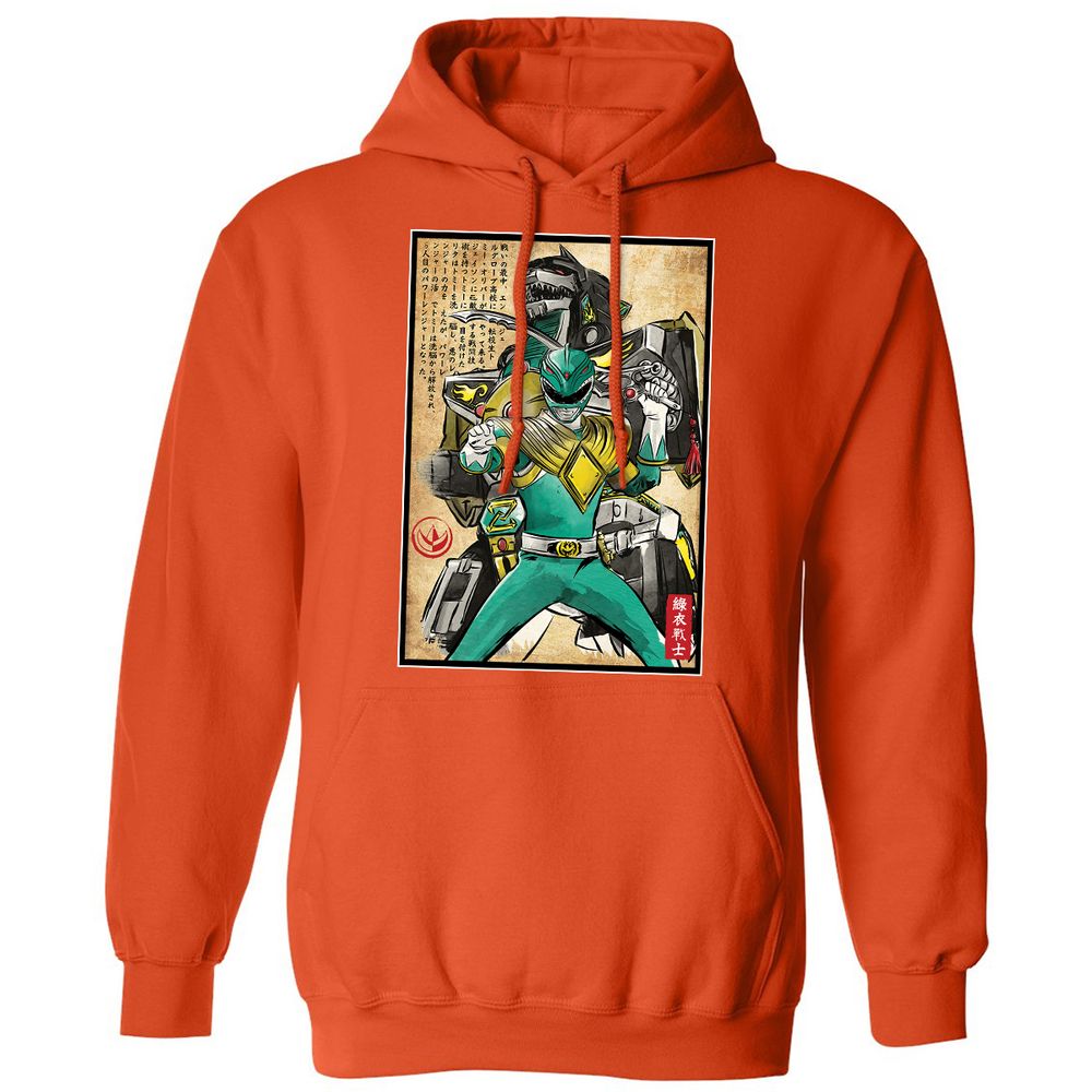 Classic Unisex Hoodie - XD96H3RM - Orange - 10