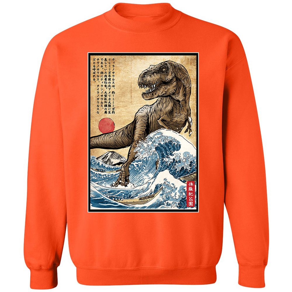 Classic Unisex Sweatshirt - W5NS1BD6 - Orange - 10