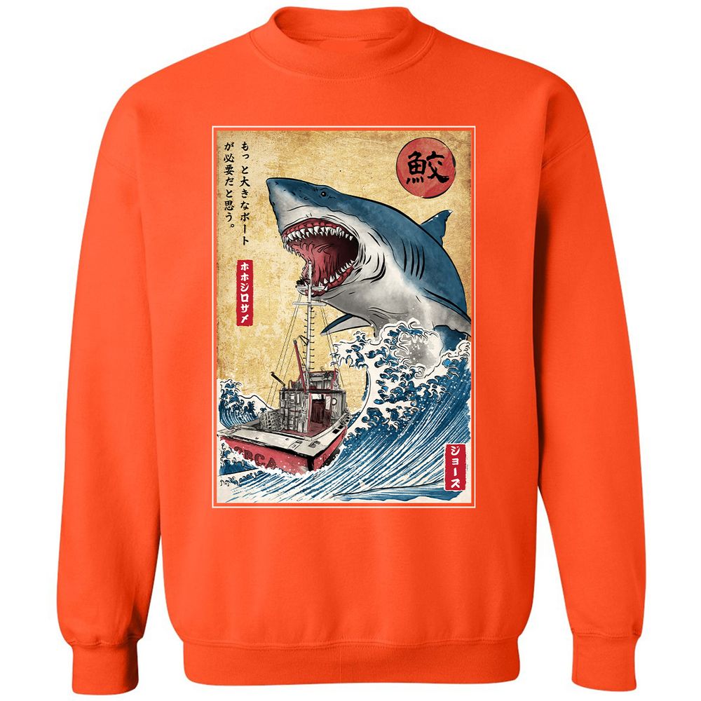 Classic Unisex Sweatshirt - KWGTCMLC - Orange - 10