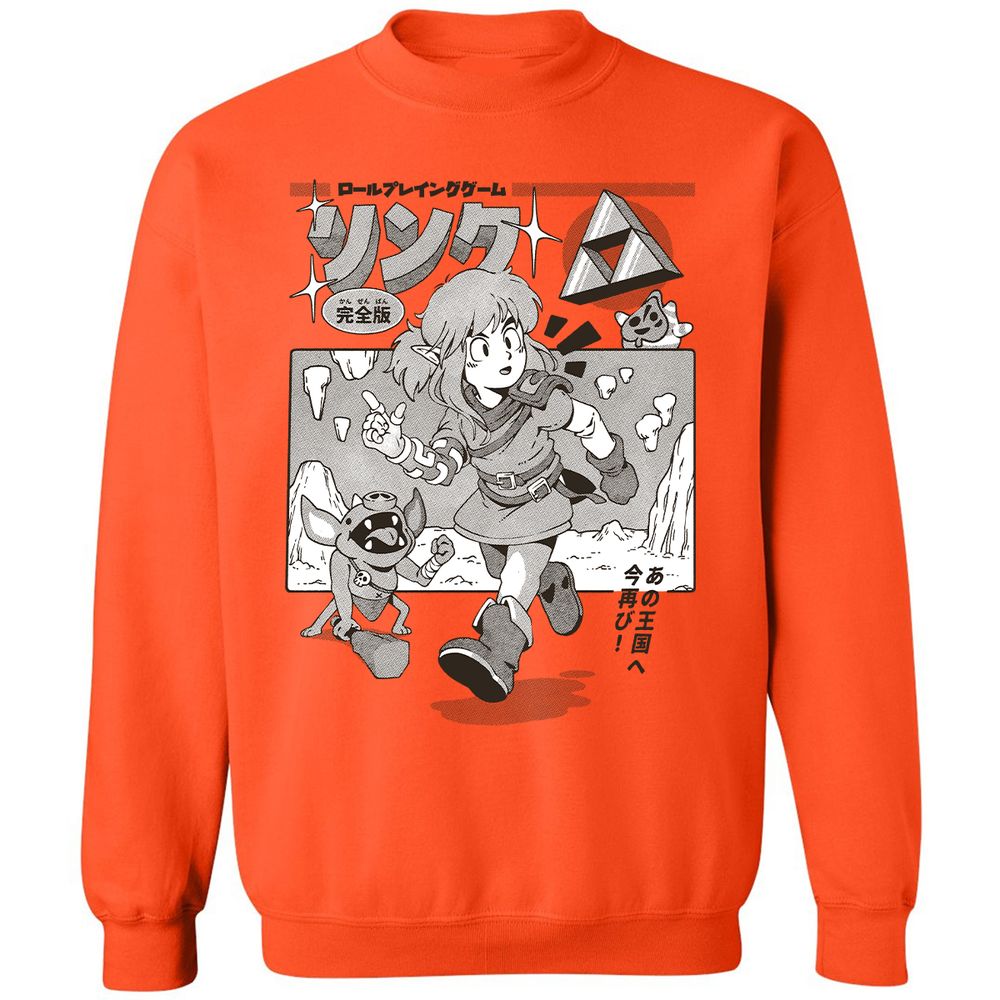 Classic Unisex Sweatshirt - KCG4C6VN - Orange - 10