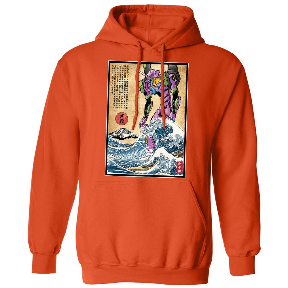 Classic Unisex Hoodie - 5ZVJ9KNH - Orange - 10